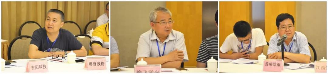 色多多在线观看泰作为理事发言
