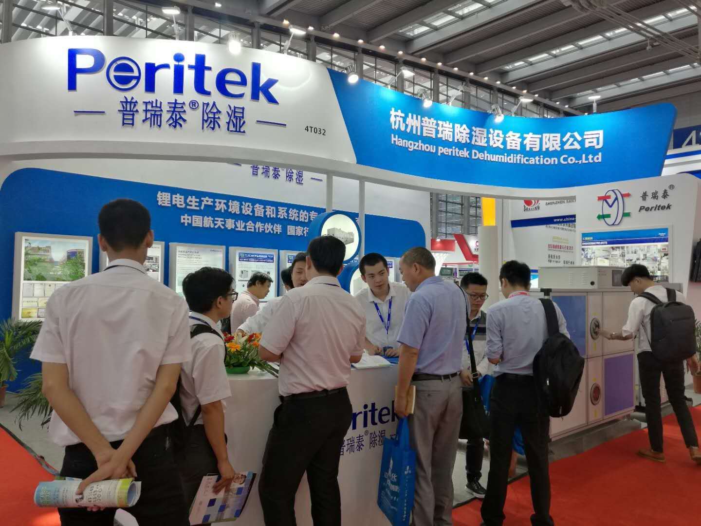 色多多在线观看泰展位客户络绎不绝
