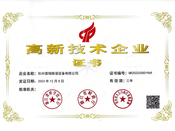 色多多在线观看泰-国家高新.jpg