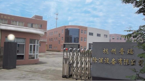 夏季高湿来袭，色多多在线观看泰转轮除湿机帮工厂度过难关